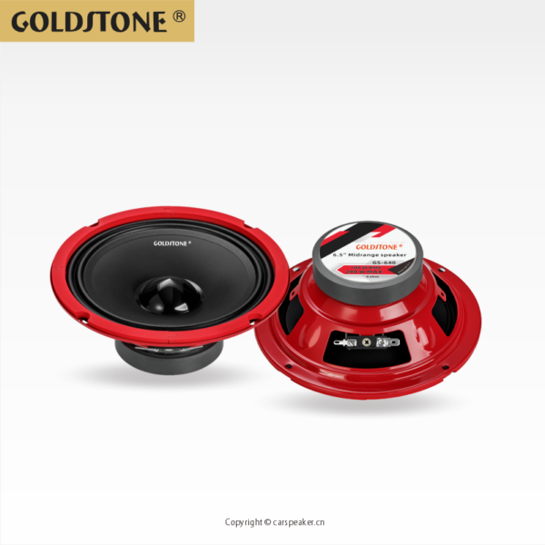 gs 640 6.5" midrange speaker paper cone car audio speaker