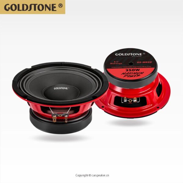 gs m660 6.5" midrange speaker paper cone car audio speaker with 150w rms